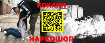 стафф Нягань