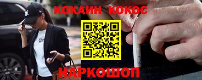 ешки Обь
