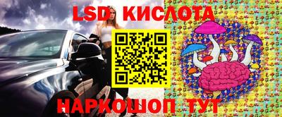 mdma Новозыбков