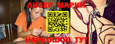 стафф Нягань
