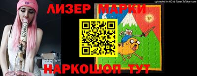 mdma Новозыбков