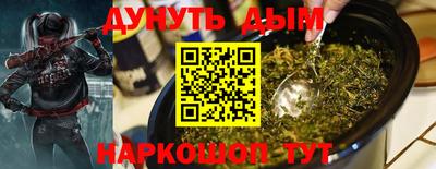 ешки Обь