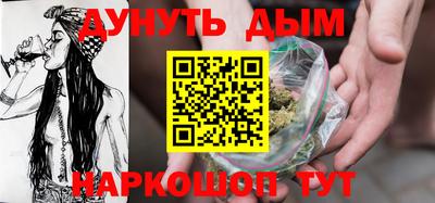 mdma Новозыбков