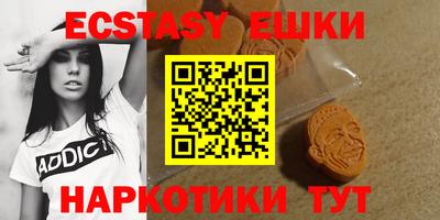 стафф Нягань