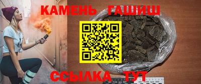 mdma Новозыбков