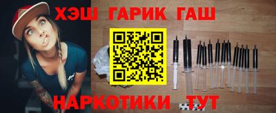 амф Новодвинск