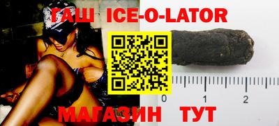 амф Новодвинск