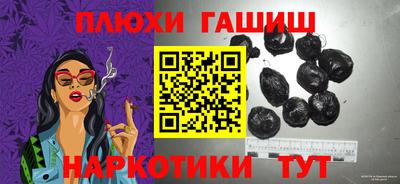 mdma Новозыбков