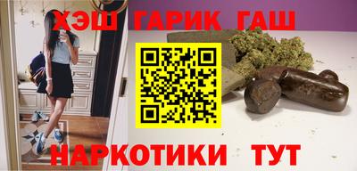 амф Новодвинск