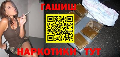 стафф Нягань
