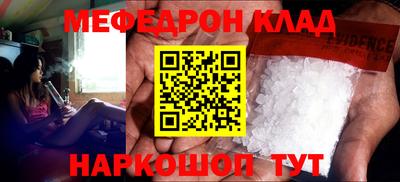 ешки Обь
